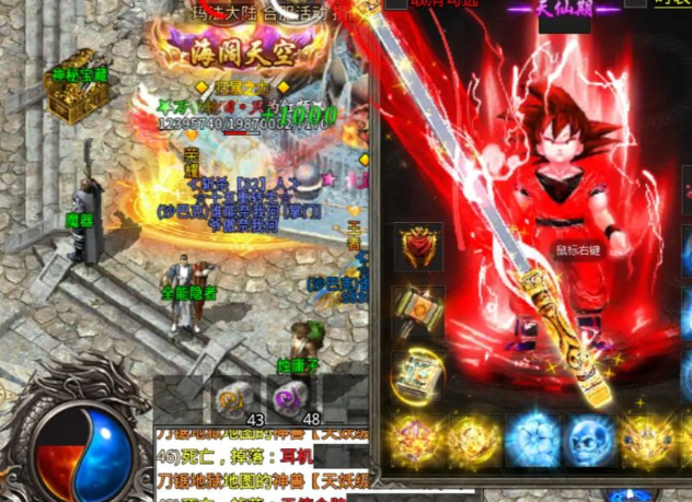 沉静是一款传奇类游戏角色在晋级过程中要面对各种各样的怪物