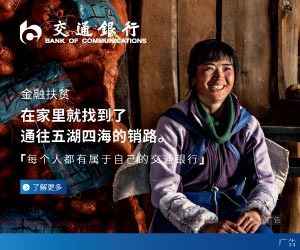 广东开展全省危化品重大危险源企业专项检查